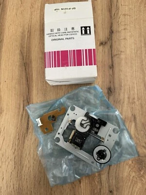 Sanyo Semiconductor Co., Ltd.  Laser SFP101N (SF-P101N) (15 pin) - Bild 1 von 2