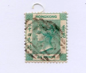 Hong Kong 18 used FREE SHIPPING!! - Picture 1 of 1