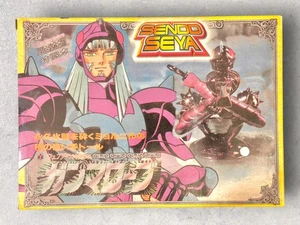Años 90 Vintage Saint Seiya SG-2003-01S God Warriors Phecda Gamma Thor Plata - Imagen 1 de 3