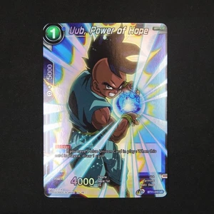 Lámina de línea de sangre Vermilion Uub, Power of Hope poco común BT11-040 - Imagen 1 de 2