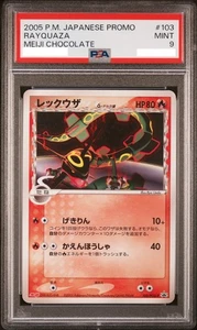 PSA9 Pokemon Rayquaza Delta Species #103 PCG-P Meiji Promo Japanese 2005 from JP - Picture 1 of 2