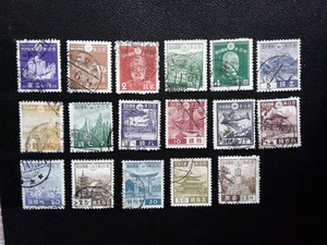 Japan ab 1937: Mi.-Nr. 253-269 gest. (-eg) - Bild 1 von 1