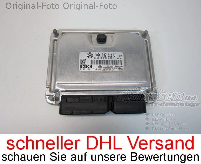 centralina motore ECU VW faeton 3D 6.0 W12 4M 0261201730 07C906018EF - Immagine 1 di 1