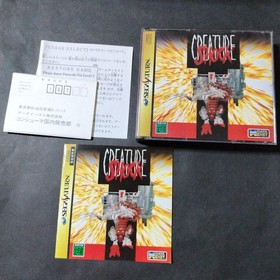 Creature Shock Sega Saturn Soft