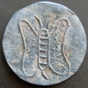 18th circa.--S. E. ASIA--ANCIENT COIN---BUTTERFLY/CONCH(SHELL)---dia. 35 mm. - Picture 1 of 2