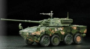 Dragon Armour, Tank 1/72, PLA ZTL-11 Assault Vehicle (Digital Camouflage) - Picture 1 of 3