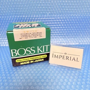 HKB SPORTS Steering boss OM-10 - Bild 1 von 10