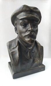 Lelin Cap Hat Bust Desktop Communism Soviet Propaganda Sculpture Posyado USSR