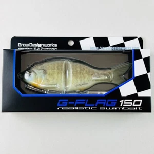 Grow Design Works G-Flag 150 CAMO GILL Color Swimbait NEW Japan - Picture 1 of 4