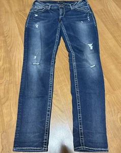 Jeans argento ragazzo bootcut denim fluido taglia 31 vita media - Foto 1 di 16