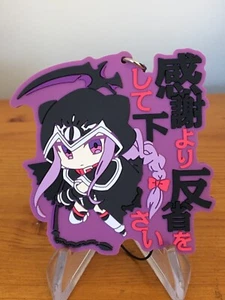 Fate/Grand Order Absolute Demonic Front Babylonia Medusa Rider Rubber Keychain - Picture 1 of 3