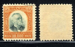 1906 Brasile Ufficiale 📜Francobollo Afonso Pena SC 013 01 110.000r org & grn  - Foto 1 di 1