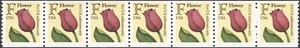 1991 Scott #2518 (29c) F Rate Flower Coil PNC7 Plate#1111 MNH - Picture 1 of 1