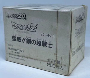 RARE 1992 Dragon Ball DBZ Bandai Carddass Box Part 11 Japanese - Picture 1 of 3