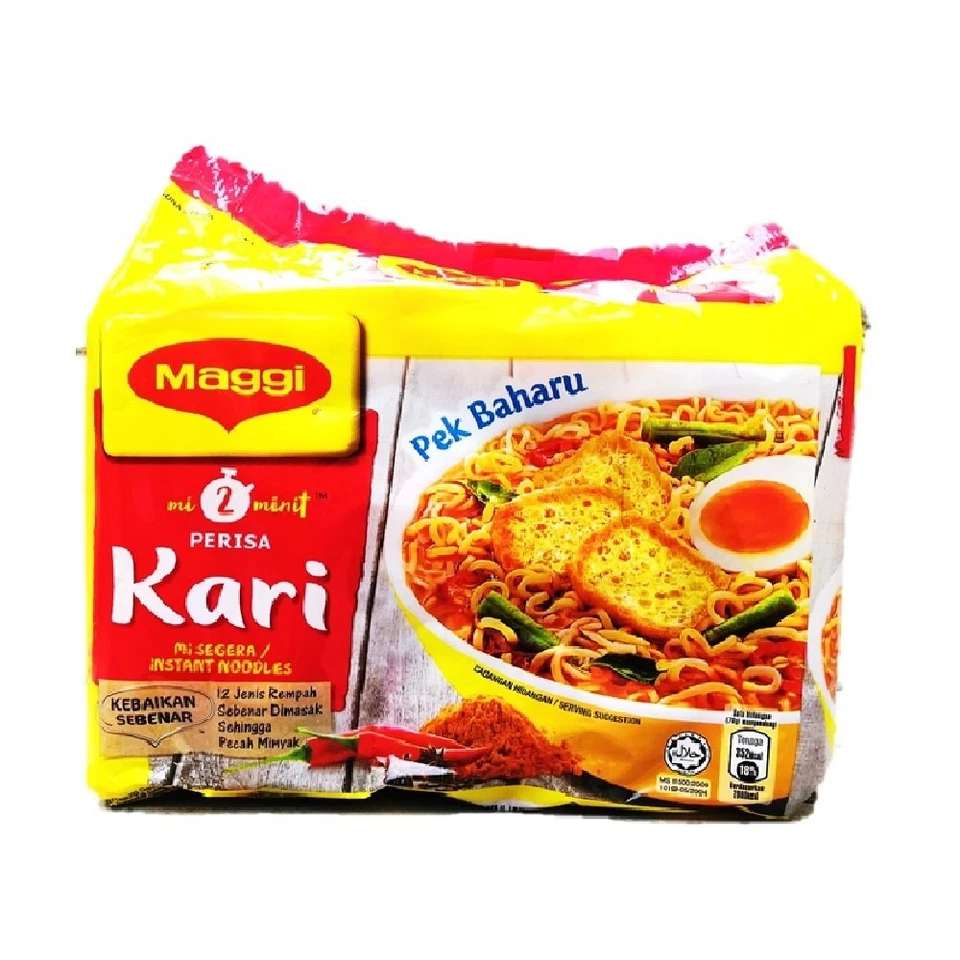 Maggi Instant Noodles Curry Flavor – 5 Packs (Malaysia Original Product)  - Image 1 of 1
