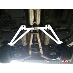PARA INFINITI FX35 S51 09-17/NISSAN SKYLINE CROSSOVER J50 Barra inferior trasera 4 puntos - Imagen 1 de 8