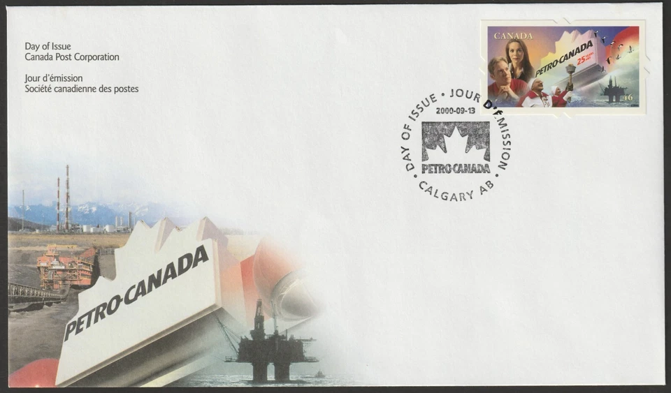 Canadá #1867, Petro-Canadá, cubierta oficial del primer día, FDC 2000 Foto 1 de 1