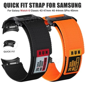Quick Fit Military Nylon Band Strap For Samsung Galaxy Watch 7 FE 4 5 6 Classic - Picture 1 of 19