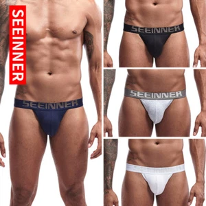 Seeinner Cómodo Sexy Cintura Baja Doble Tanga Corte Alto Gay Ropa Interior Para Hombre Calzoncillos - Imagen 1 de 11