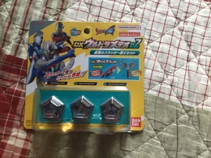 DX Ultra Meteo 02 - Stärkstes Slugger Set - Bild 1 von 2