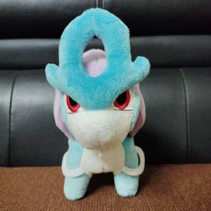 Pokemon Suicune Puppe Plüschtier Pokemon Center 2009 beliebte japanische Figur - Bild 1 von 21