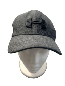 Under Armour Hat Cap Youth Kids Small/Medium UA Classic Fit Baseball Hat Gray - Picture 1 of 6