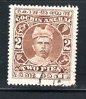 BRITISH INDIA STATES ASIA COCHIN ANCHAL  STAMPS USED   LOT 1582E
