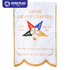 Striscione massonico OES stampato oro treccia frangia design personalizzato 24"x36" - Foto 1 di 1
