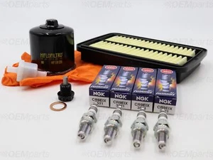 Air / Fuel / Racing Oil Filter, Iridium Spark, Drain SUZUKI GSF 600 (2000-2004) - Picture 1 of 14