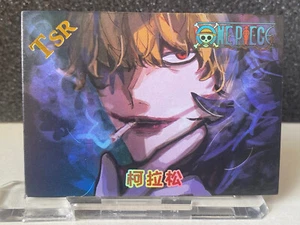 One Piece Anime Collectable Trading Card TSR Oil Painting Style Insert CORA - Picture 1 of 5