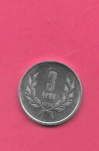 ARMENIA KM55 1994 3 DRAM ALUMINUM UNCIRCULATED-UNC MINT-BU OLD COIN - Picture 1 of 1