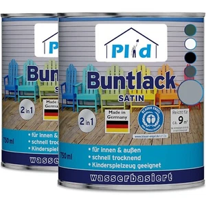 Buntlack 1,5L für ca. 18m² - Silbergrau / Holzfarbe Türenlack Acryllack - Bild 1 von 8