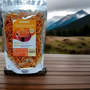 Cordyceps Militaris Bio getrockneter Pilz - 100% natürlicher Anbau Vitalpilz TCM - Bild 1 von 2