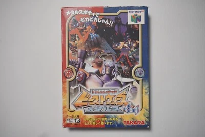 Nintendo 64 Transformer Beast Wars Metals 64 boxed Japan N64 game US Seller - Image 1 of 4