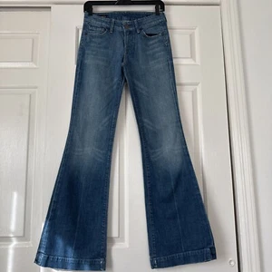 Citizens of Humanity Jeans Women's Faye Stretch Low Waist Full Leg Flare Sz. 26 - Picture 1 of 10