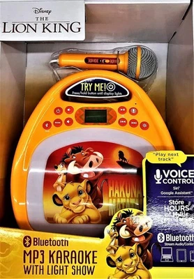 Disney ~ The Lion King ~ Bluetooth ~ MP3 Karaoke With Light Show ~ New In Box - Image 1 of 2