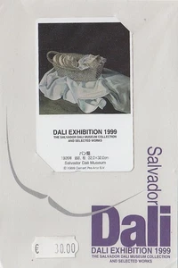 RARE TC NEUVE JAPON - ART PEINTURE  SALVADOR DALI - SPAIN PAINTING JAPAN MINT pc - Imagen 1 de 1