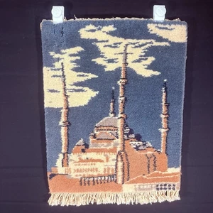 Handgeknüpfter Muslimischer Teppich Türkischer Bild Gebetsteppich 2x1 Moschee Sehr Dick - Bild 1 von 22