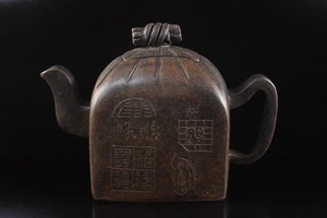 F831: Chinese Brown pottery Poetry sculpture TEAPOT Kyusu Sencha, auto - Picture 1 of 12