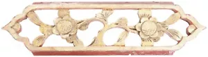 Antique Chinese Qing Dynasty Carved Wood Panel Temple Pierced Flowers China Old - Picture 1 of 7
