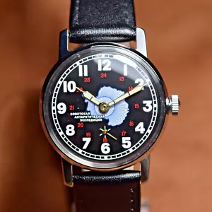 Vintage Pobeda Watch Antarctic Expedition USSR Soviet Mechanical Wristwatch - Picture 1 of 12
