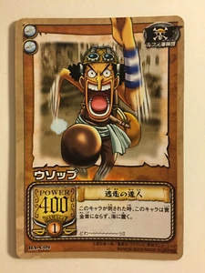 One Piece Card Game Part BA BA-C09 - Imagen 1 de 1