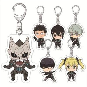 Kaiju No. 8 Anime Acrylic Keychain Bag Pendant Cosplay Keyring Cartoon 7pcs/set - Picture 1 of 9