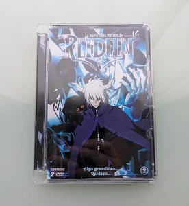 SERIE ANIME MANGA REIDEEN Vol 2 Cd3-4 MITSURU HONGO - Imagen 1 de 5