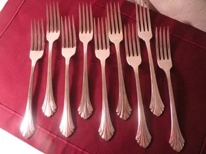 Set Of 9 Oneida Community ENCHANTMENT Silverplate 1985 Cube Dinner Forks 7 1/2" - Picture 1 of 7