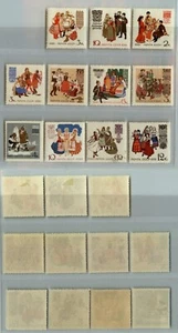 Russia USSR ☭ 1961 SC 2416-2417 2418 II 2426 2422a missing MNH or mint . rtb8196 - Picture 1 of 1