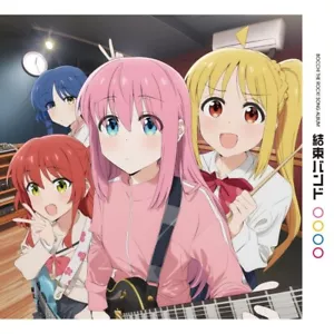 Kessoku Band Analog Record 2LP Vinyl from Bocchi the Rock! Japan - Picture 1 of 2