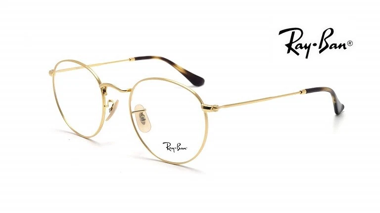 Occhiali da vista Ray-ban Rx3447v 2500 dorato
