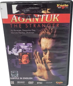 Agantuk The Stranger English Subtitles DVD Fullscreen - Picture 1 of 2