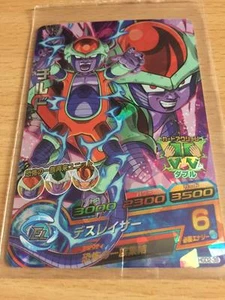 Carte Dragon Ball Z DBZ Dragon Ball Heroes God Mission Part 2 #HGD2-39 S-Rare - Imagen 1 de 1